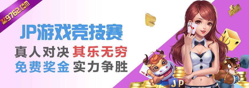 hg皇冠app首次发布的数字生活应用白皮书图片