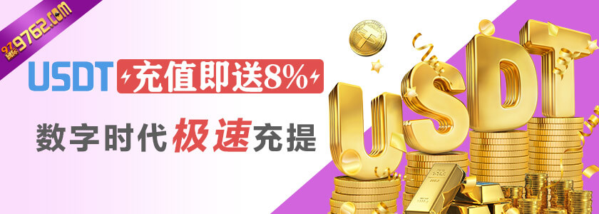 云开体育app网页版下载安装-云开体育app网页版官网正版下载