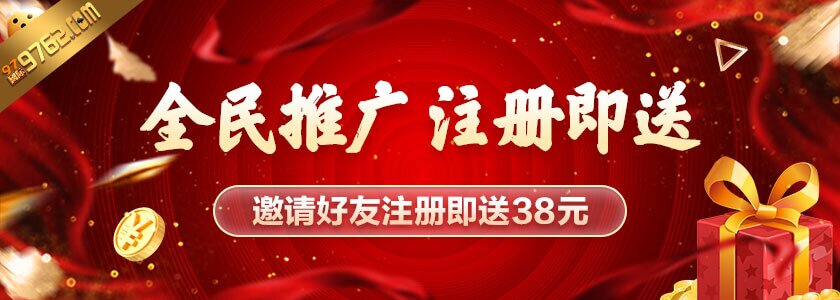 2026年9月博亚网页版登录入口体验季开启：三步直达入口、跨端续登与限时权益同步上线