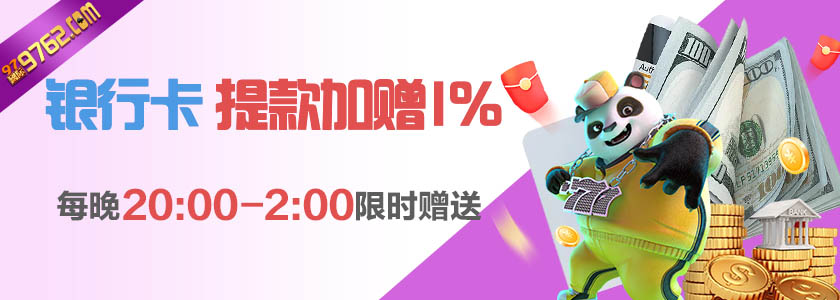 全面了解欧宝・体育全站APP下载的功能与特点