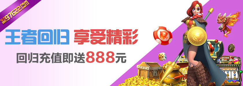 强音节奏：kaiyun全站网页版登录入口电脑版下载(状态)_最新上线_v1.0.0