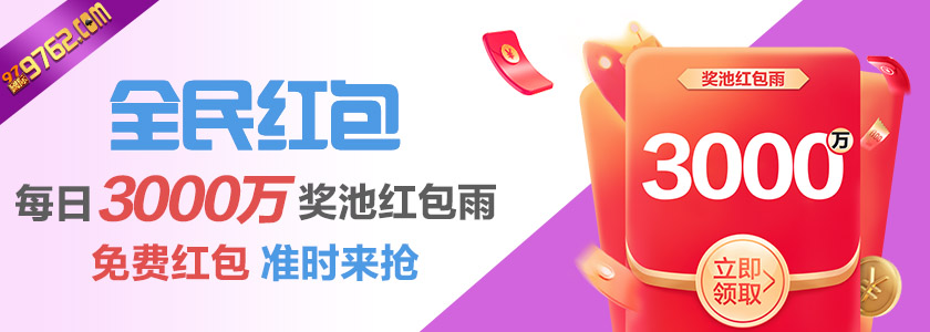 伟博体育官网入口未来展望